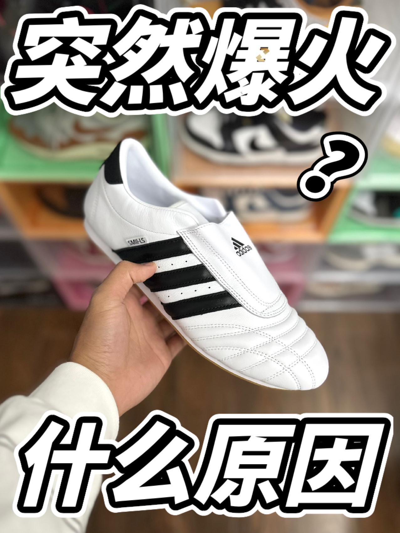 双旦礼物节|突然就爆火了,到底什么原因??